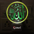 UKANI®  ALLAH Design single color white light UV Multi color Print Night Lamp for Temple/Home/Office/gift