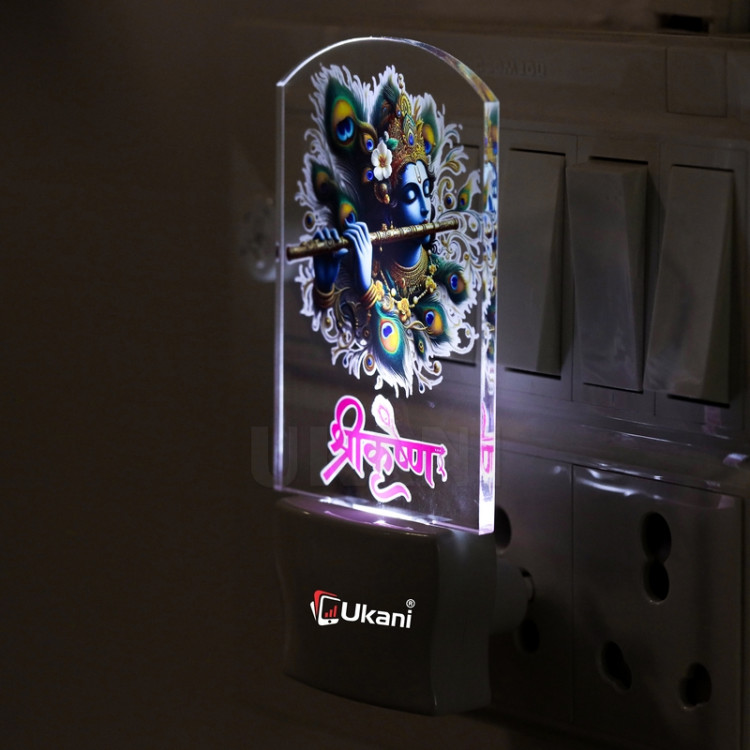 UKANI® BEST MOM IN THE WORLD  single color white light UV Multi color Print Night Lamp for Temple/Home/Office/gift