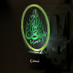 UKANI  SUBHANALLAH Design single color white light UV Multi color Print Night Lamp for Temple/Home/Office/gift