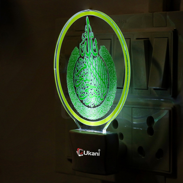 UKANI   AYTUL Design single color white light UV Multi color Print Night Lamp for Temple/Home/Office/gift