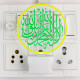 UKANI  Kalma Design single color white light UV Multi color Print Night Lamp for Temple/Home/Office/gift
