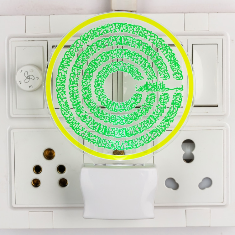 UKANI 4 QUL Design single color white light UV Multi color Print Night Lamp for Temple/Home/Office/gift
