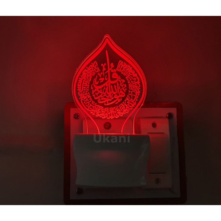 UKANI 3D Islamic  Night lamp with 7 color automatic Changing Light For Home bedroom Gift  Cafe Office Valentine Gift  size (3 inch )