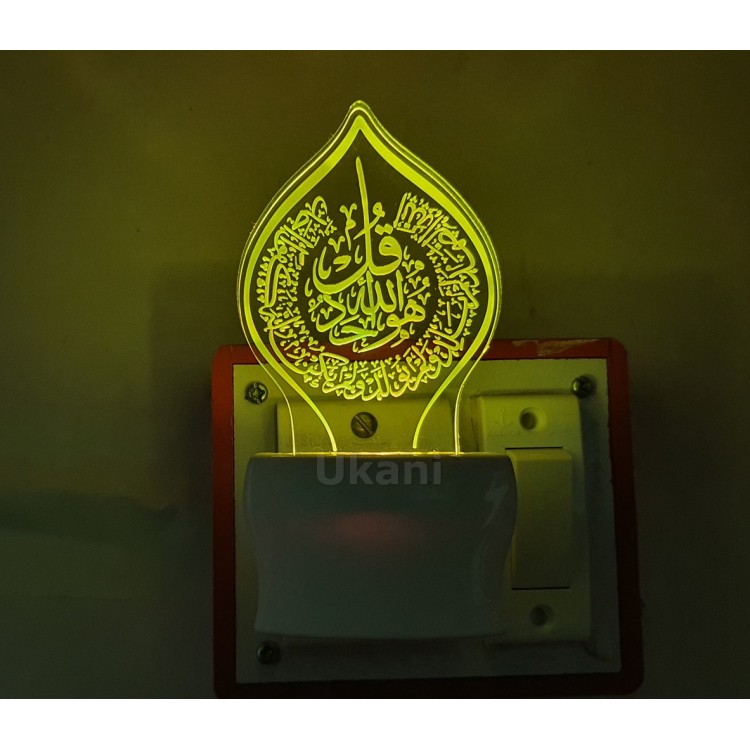 UKANI 3D Islamic  Night lamp with 7 color automatic Changing Light For Home bedroom Gift  Cafe Office Valentine Gift  size (3 inch )