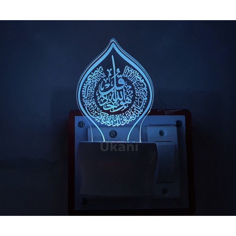 UKANI 3D Islamic  Night lamp with 7 color automatic Changing Light For Home bedroom Gift  Cafe Office Valentine Gift  size (3 inch )
