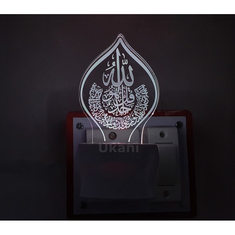 UKANI 3D islamic allah Night lamp with 7 color automatic Changing Light For Home bedroom Gift  Cafe Office Valentine Gift  size (3 inch )