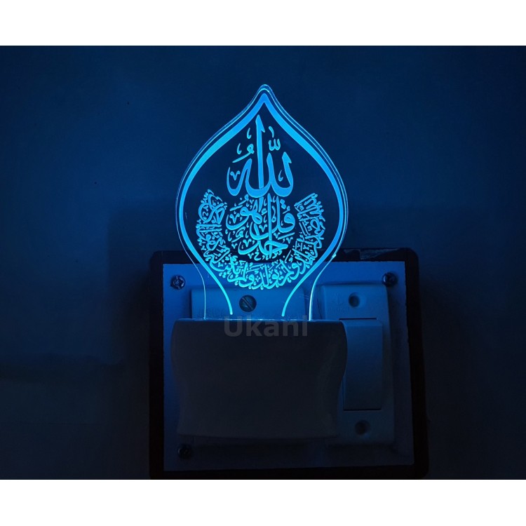 UKANI 3D islamic allah Night lamp with 7 color automatic Changing Light For Home bedroom Gift  Cafe Office Valentine Gift  size (3 inch )