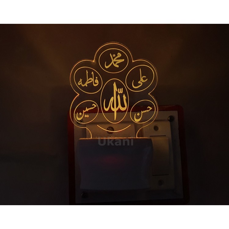 UKANI 3D Islamic Panjatan Night lamp with 7 color automatic Changing Light For Home bedroom Gift  Cafe Office Valentine Gift  size (3 inch )