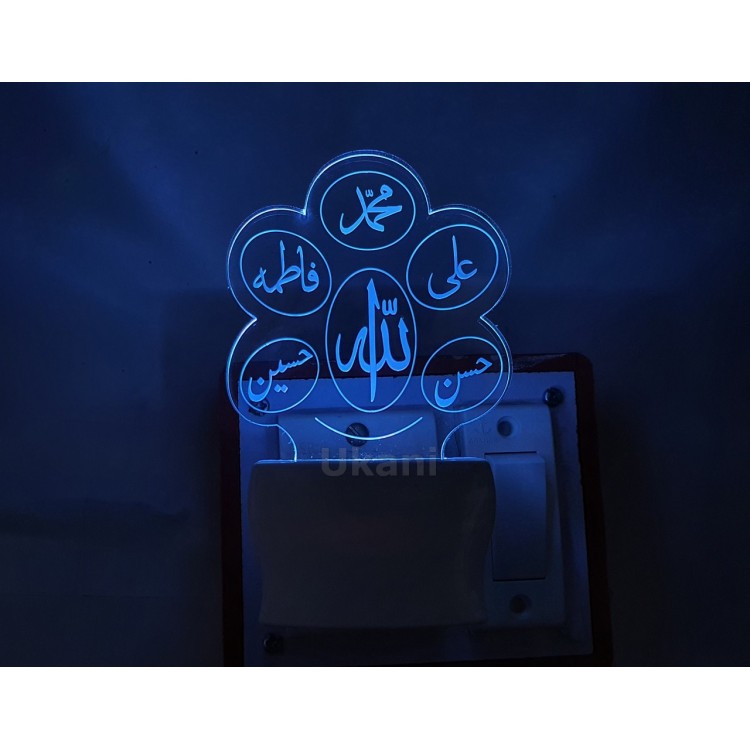 UKANI 3D Islamic Panjatan Night lamp with 7 color automatic Changing Light For Home bedroom Gift  Cafe Office Valentine Gift  size (3 inch )