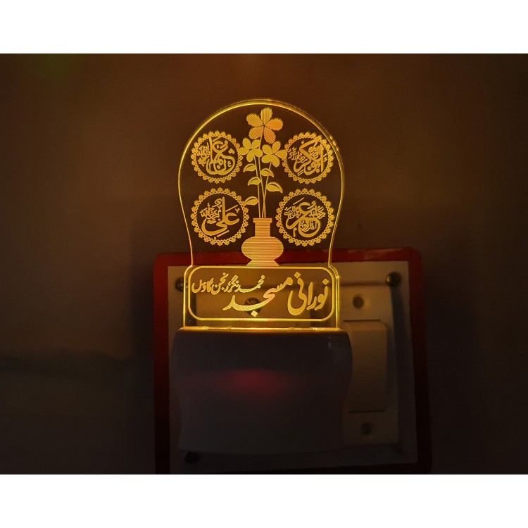 UKANI 3D slamic Panjatan Night lamp with 7 color automatic Changing Light For Home bedroom Gift  Cafe Office Valentine Gift  size (3 inch )