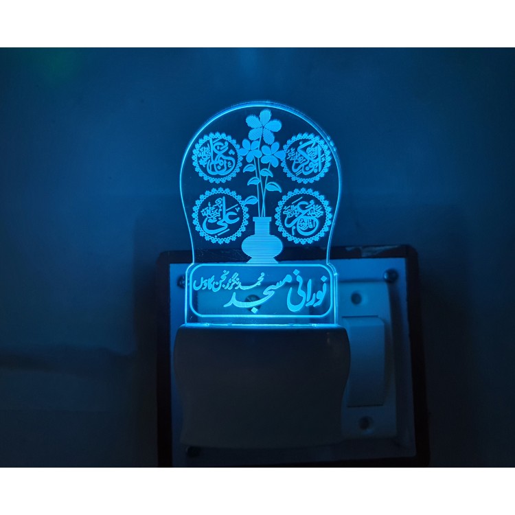 UKANI 3D slamic Panjatan Night lamp with 7 color automatic Changing Light For Home bedroom Gift  Cafe Office Valentine Gift  size (3 inch )