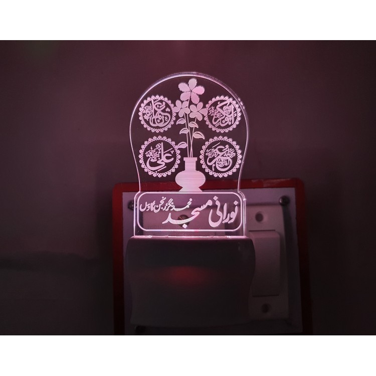 UKANI 3D slamic Panjatan Night lamp with 7 color automatic Changing Light For Home bedroom Gift  Cafe Office Valentine Gift  size (3 inch )