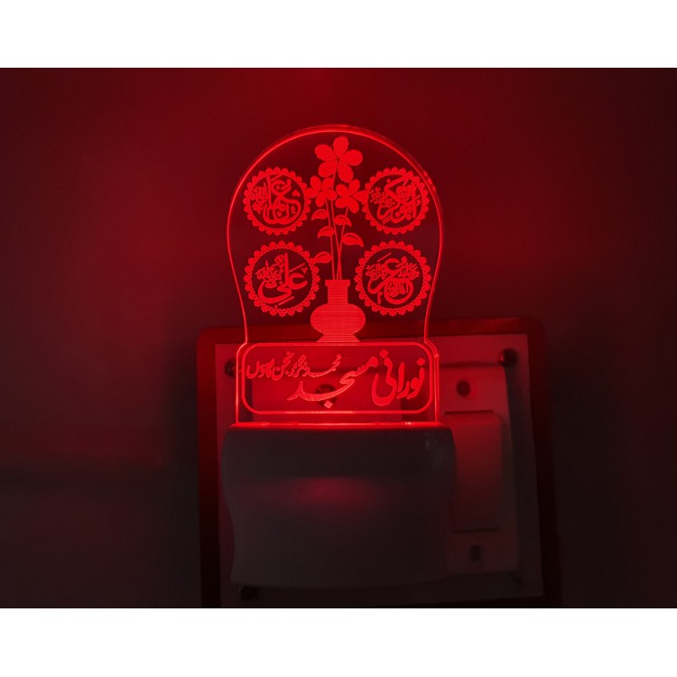 UKANI 3D slamic Panjatan Night lamp with 7 color automatic Changing Light For Home bedroom Gift  Cafe Office Valentine Gift  size (3 inch )
