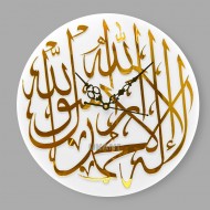 UKANI Kalma Design Acrylic Wall Clock for Home, Office, Living Room and Bedroom Decor Home and Office on Wall Decoration - White+Gold