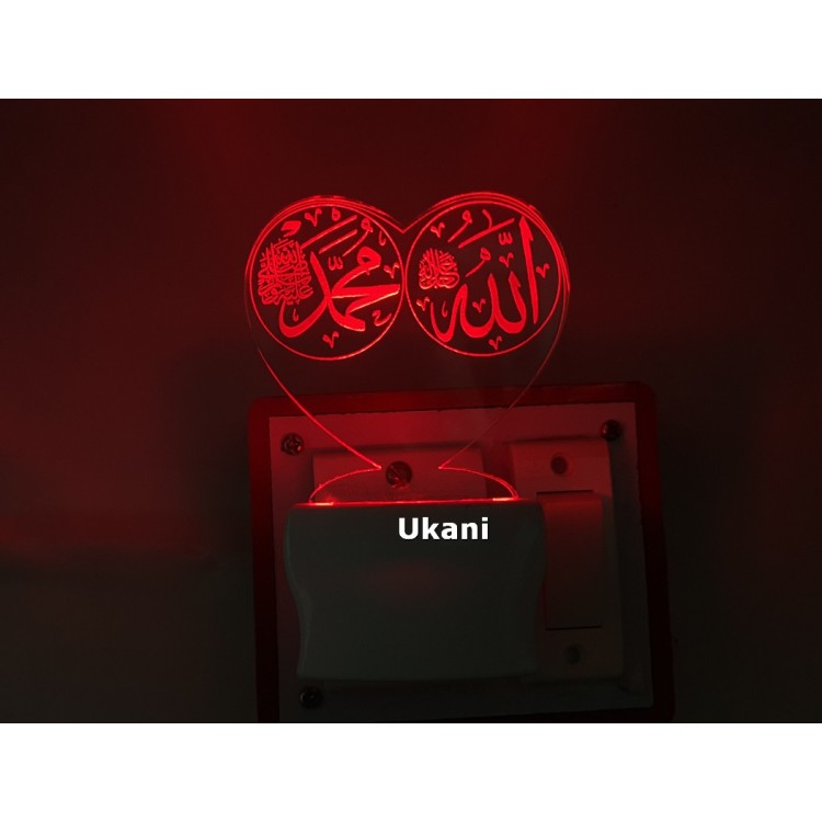 UKANI 3D New Islamic Heart Design with 7 color automatic Changing Light For Home bedroom Gift  Cafe Office Valentine Gift  size (3 inch )