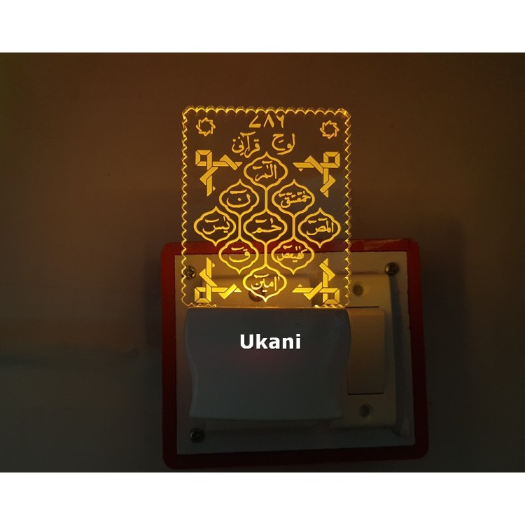 UKANI 3D New Islamic Design with 7 color automatic Changing Light For Home bedroom Gift  Cafe Office Valentine Gift  size (3 inch )