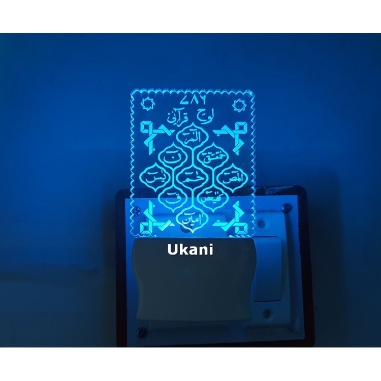 UKANI 3D New Islamic Design with 7 color automatic Changing Light For Home bedroom Gift  Cafe Office Valentine Gift  size (3 inch )