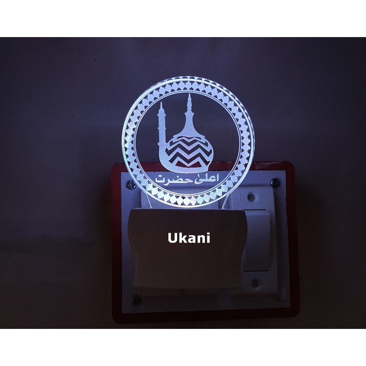 UKANI 3D Round Islamic Masjid  Design with 7 color automatic Changing Light For Home bedroom Gift  Cafe Office Valentine Gift  size (3 inch )