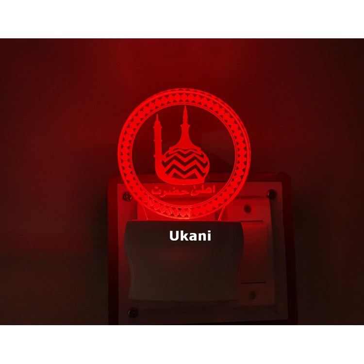 UKANI 3D Round Islamic Masjid  Design with 7 color automatic Changing Light For Home bedroom Gift  Cafe Office Valentine Gift  size (3 inch )