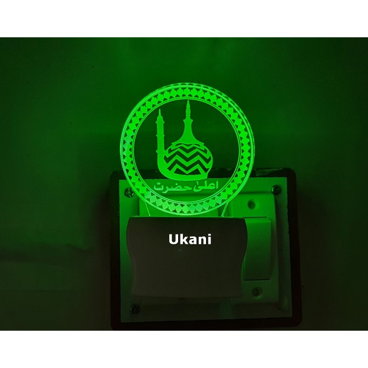UKANI 3D Round Islamic Masjid  Design with 7 color automatic Changing Light For Home bedroom Gift  Cafe Office Valentine Gift  size (3 inch )