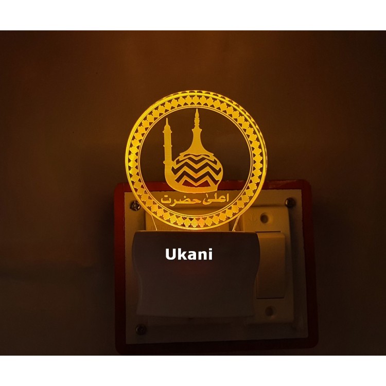UKANI 3D Round Islamic Masjid  Design with 7 color automatic Changing Light For Home bedroom Gift  Cafe Office Valentine Gift  size (3 inch )