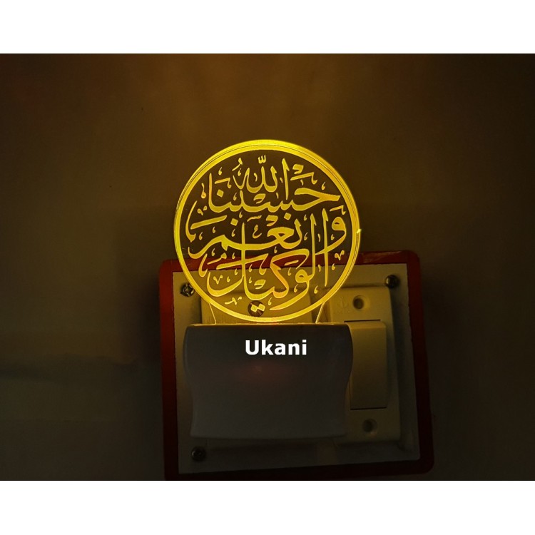 UKANI 3D New Round islamic  Design with 7 color automatic Changing Light For Home bedroom Gift  Cafe Office Valentine Gift  size (3 inch )