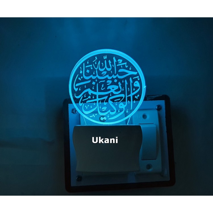 UKANI 3D New Round islamic  Design with 7 color automatic Changing Light For Home bedroom Gift  Cafe Office Valentine Gift  size (3 inch )