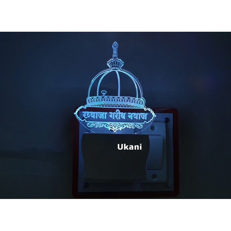 UKANI 3DKwaja Garib Nawaz Design with 7 color automatic Changing Light For Home bedroom Gift  Cafe Office Valentine Gift  size (3 inch )
