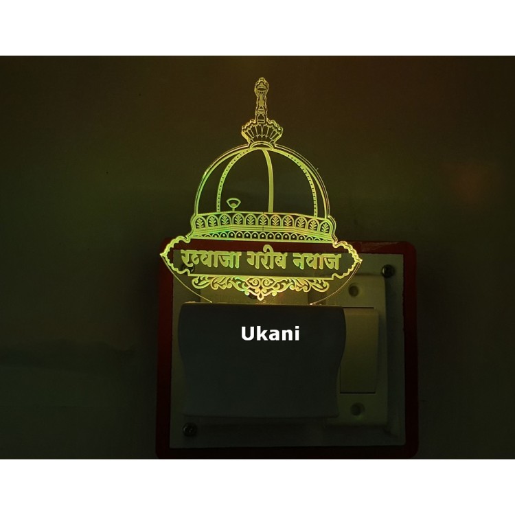 UKANI 3DKwaja Garib Nawaz Design with 7 color automatic Changing Light For Home bedroom Gift  Cafe Office Valentine Gift  size (3 inch )