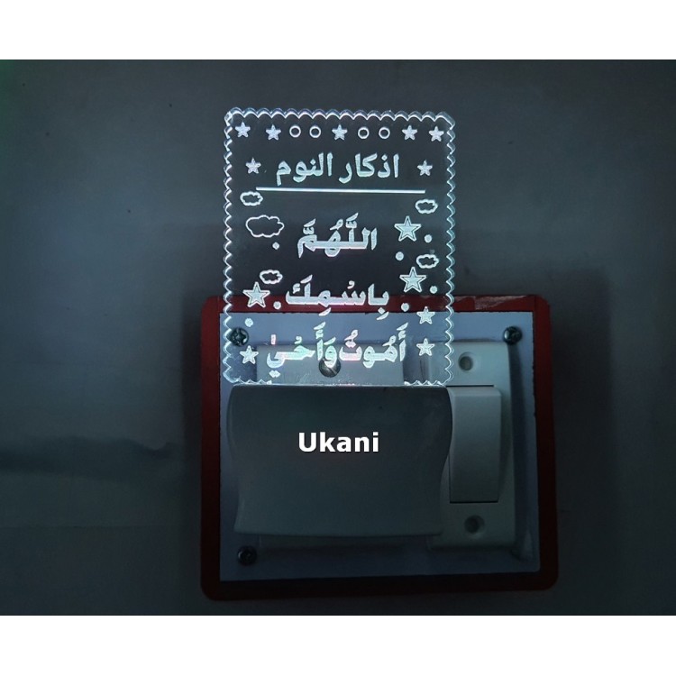 UKANI 3DNew Islamic Design with 7 color automatic Changing Light For Home bedroom Gift  Cafe Office Valentine Gift  size (3 inch )