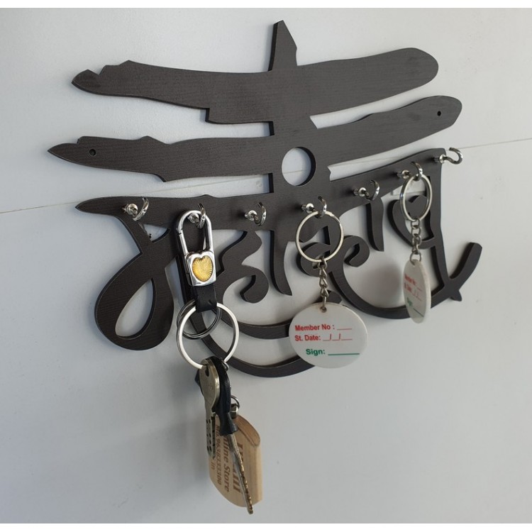 UKANI WOODAN MADE MAHAKAL DESIGN WALL KEY HOLDER WITH STEEL KEY RACK FOR HOME/KITCHAN/OFFICE/GIFT