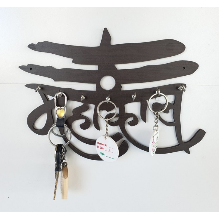 UKANI WOODAN MADE MAHAKAL DESIGN WALL KEY HOLDER WITH STEEL KEY RACK FOR HOME/KITCHAN/OFFICE/GIFT