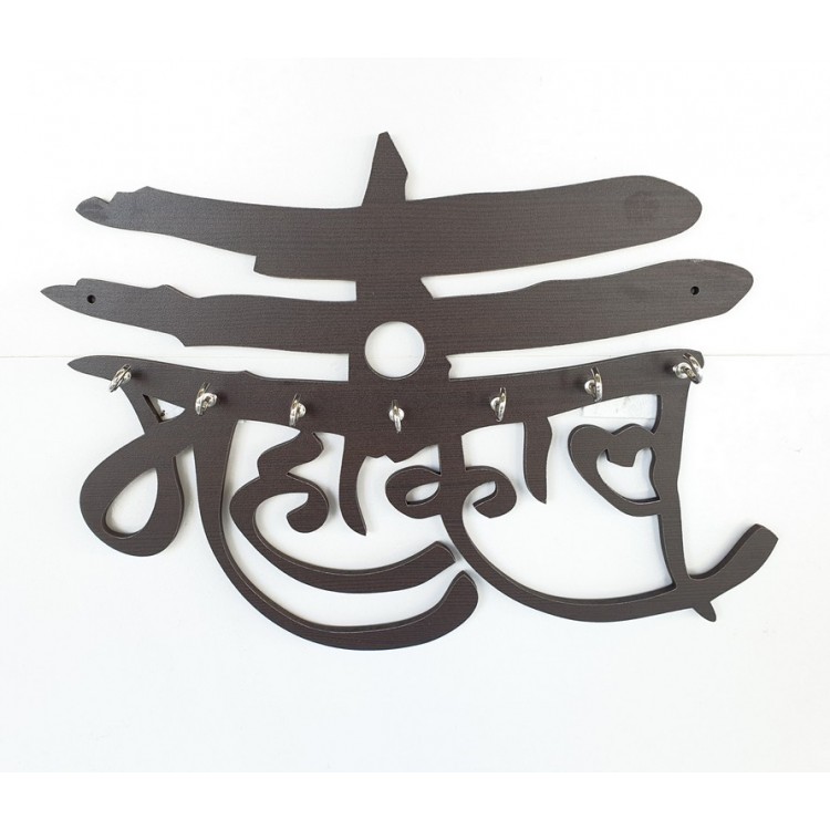 UKANI WOODAN MADE MAHAKAL DESIGN WALL KEY HOLDER WITH STEEL KEY RACK FOR HOME/KITCHAN/OFFICE/GIFT