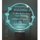 UKANI  3D Customize Name Lamp 3D Round Heart Acrylic Personalized 7 Colour Changing 3D Illusion LED Night Lamp ||Customized Name and Tagline.Perfect Gift for every Occasion /Valentines Day(Multicolour) 