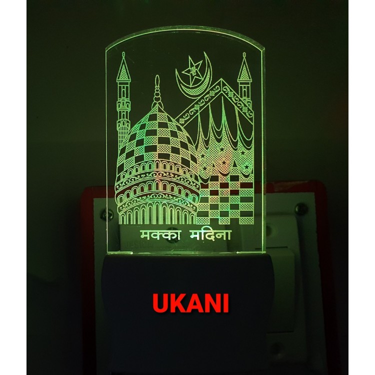 UKANI 3D Makkah Madina New with 7 color automatic Changing Light For Home bedroom Gift  Cafe Office Valentine Gift  size (3 inch )