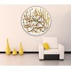 UKANI Kalma Design Acrylic Wall Clock for Home, Office, Living Room and Bedroom Decor Home and Office on Wall Decoration - White+Gold