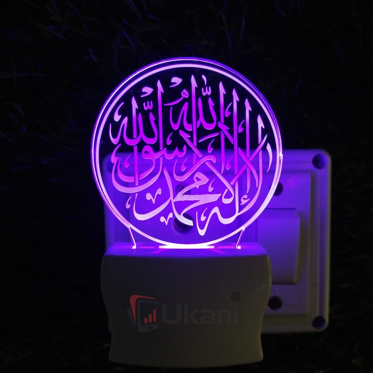 UKANI 3D  Islamic Design Night lamp with 7 color automatic Changing Light For Home bedroom Gift  Cafe Office Valentine Gift  size (3 inch )