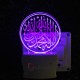 UKANI 3D  Islamic Design Night lamp with 7 color automatic Changing Light For Home bedroom Gift  Cafe Office Valentine Gift  size (3 inch )