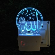 UKANI 3D  Islamic Design Night lamp with 7 color automatic Changing Light For Home bedroom Gift  Cafe Office Valentine Gift  size (3 inch )