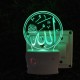 UKANI 3D  Islamic Design Night lamp with 7 color automatic Changing Light For Home bedroom Gift  Cafe Office Valentine Gift  size (3 inch )