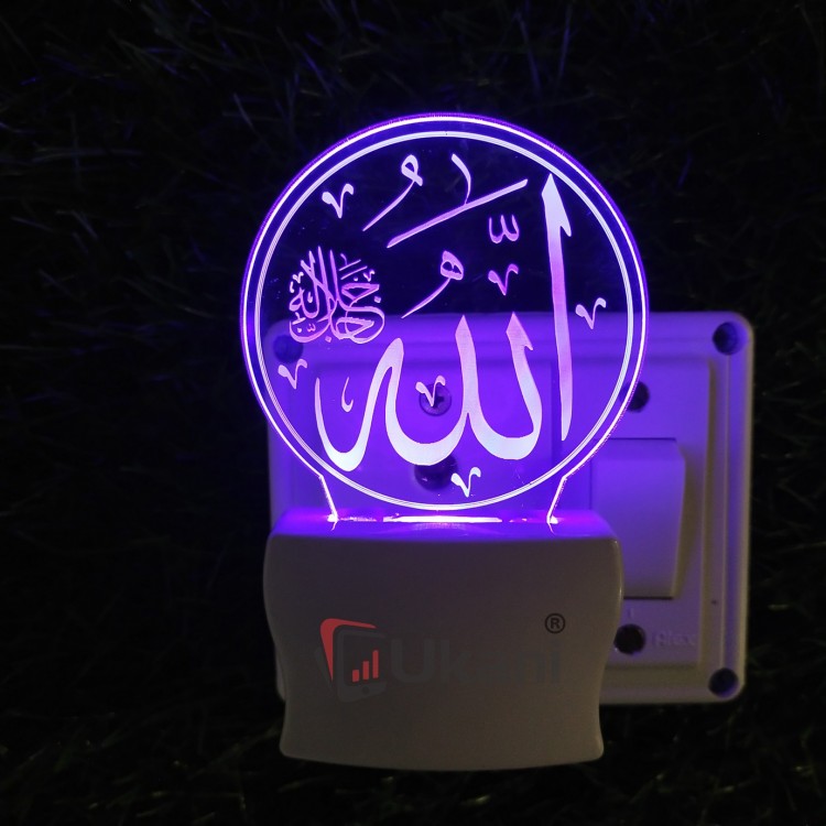 UKANI 3D  Islamic Design Night lamp with 7 color automatic Changing Light For Home bedroom Gift  Cafe Office Valentine Gift  size (3 inch )