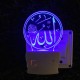 UKANI 3D  Islamic Design Night lamp with 7 color automatic Changing Light For Home bedroom Gift  Cafe Office Valentine Gift  size (3 inch )