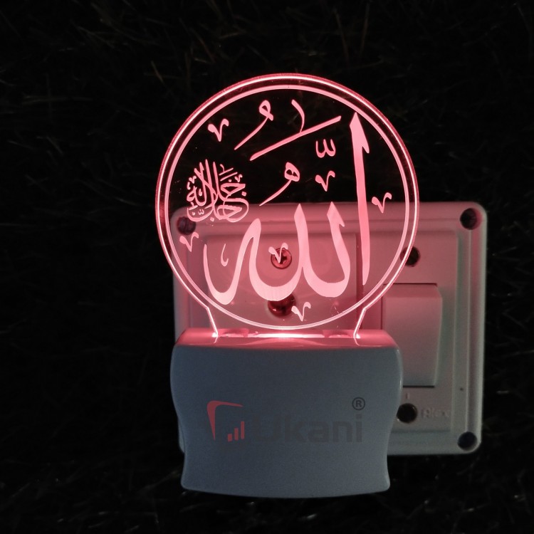 UKANI 3D  Islamic Design Night lamp with 7 color automatic Changing Light For Home bedroom Gift  Cafe Office Valentine Gift  size (3 inch )