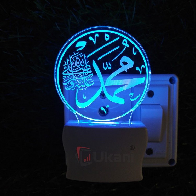 UKANI 3D  New Islamic Design Night lamp with 7 color automatic Changing Light For Home bedroom Gift  Cafe Office Valentine Gift  size (3 inch )