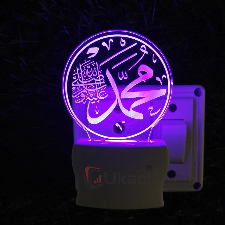 UKANI 3D  New Islamic Design Night lamp with 7 color automatic Changing Light For Home bedroom Gift  Cafe Office Valentine Gift  size (3 inch )