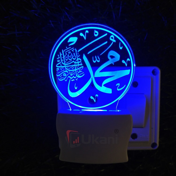 UKANI 3D  New Islamic Design Night lamp with 7 color automatic Changing Light For Home bedroom Gift  Cafe Office Valentine Gift  size (3 inch )