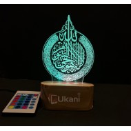 Islamic Night Lamp Best Gift For Everyone Wooden base  6 inch length USB cable  1 meter approx.  Remote Acrylic  6 inch  Multi color light